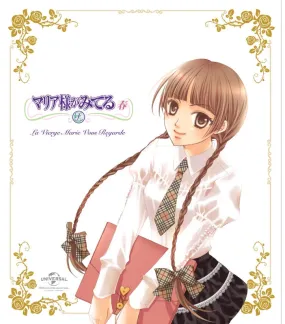 (Blu-ray) Maria Watches Over Us (Maria-sama ga Miteru) TV Series: Spring Blu-ray