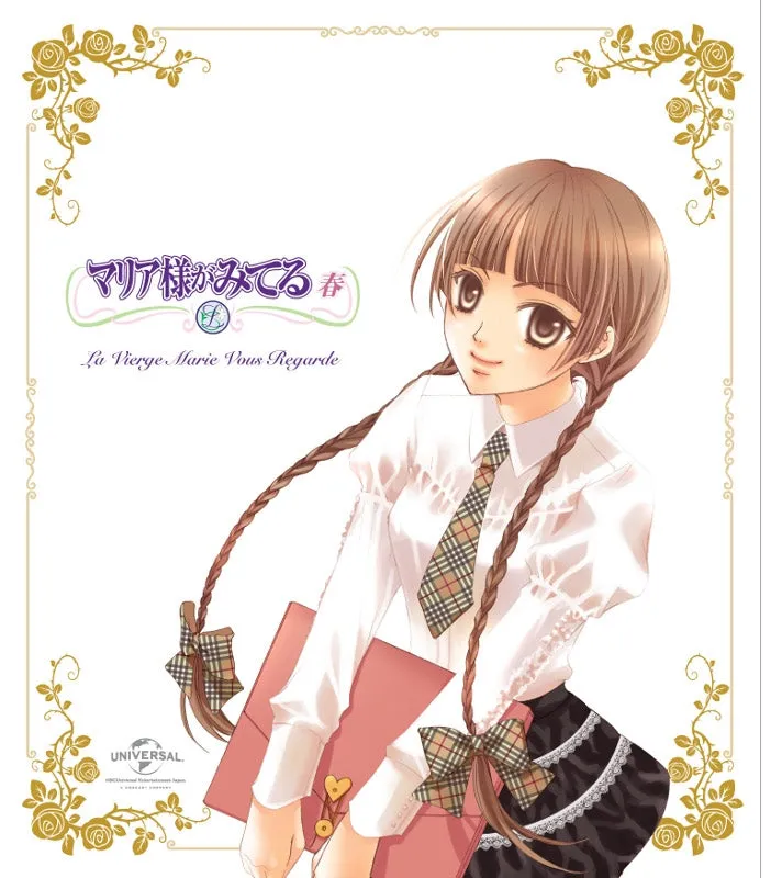 (Blu-ray) Maria Watches Over Us (Maria-sama ga Miteru) TV Series: Spring Blu-ray