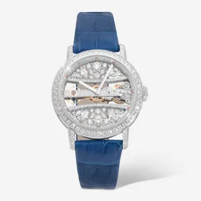 Corum Golden Bridge Round 39 18K White Gold Manual Wind Ladies Watch B113/03652