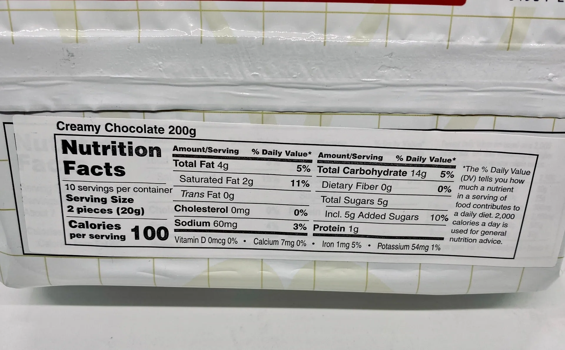 KHONG GUAN Creamy Chocolate Biscuits 康元 朱古力夾心餅 200G