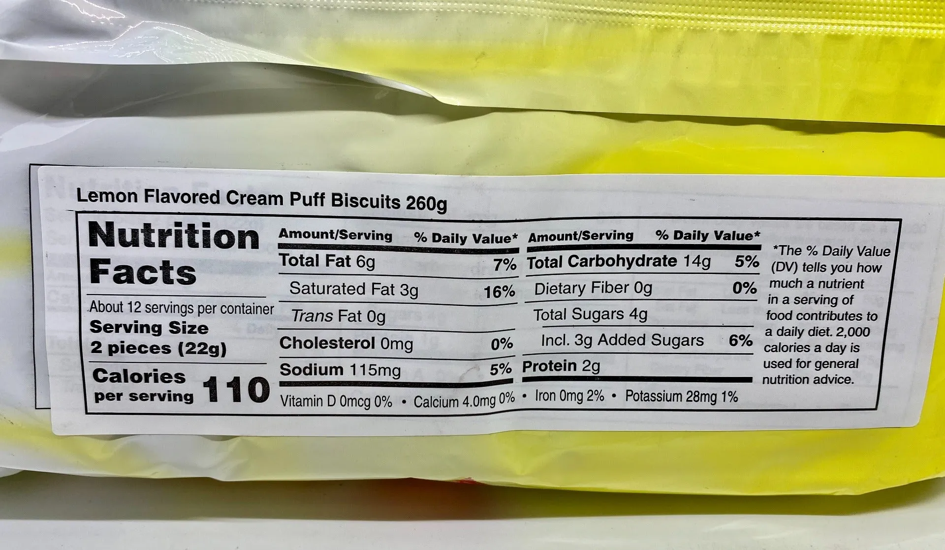 KHONG GUAN Lemon Puff Biscuits (12 Mini Packs) 康元 檸檬酥餅 260G