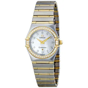 Omega Constellation 95 Ladies Watch 1277.75