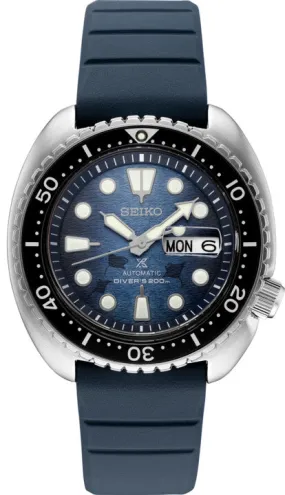 Seiko SRPF77